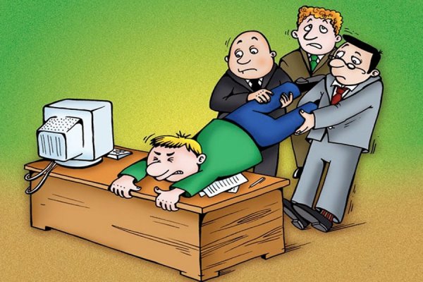 Увольнение карикатура