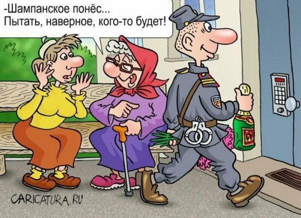 Стихи о шампанском