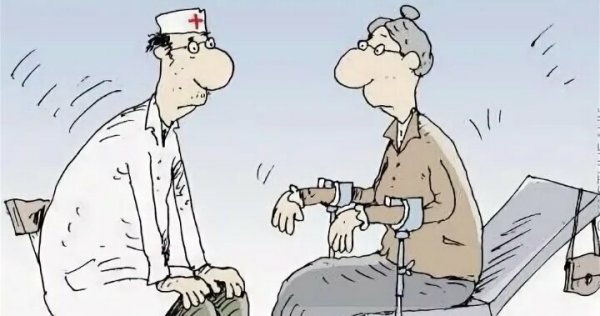 Врач гинеколог карикатура
