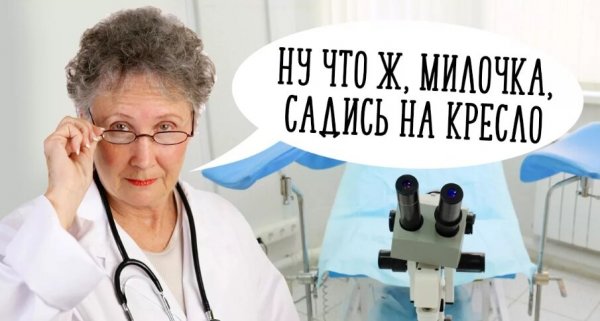 Смешные фамилии демотиватор