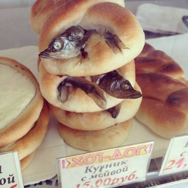 . Смешные. Булочки. Плюшки