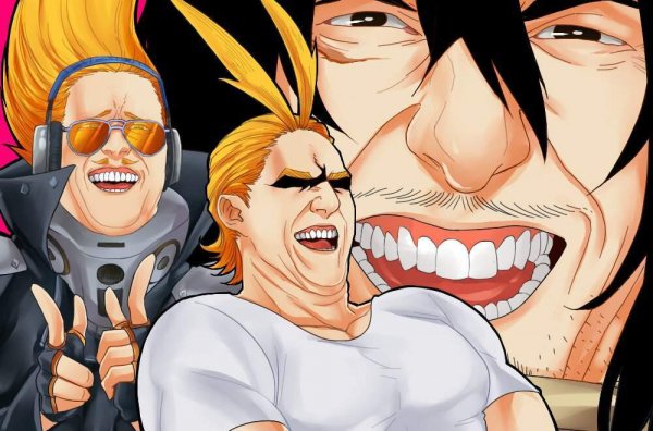 Моя геройская Академия мемы Всемогущий