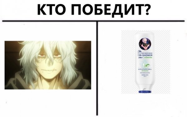 Мга арты мемы