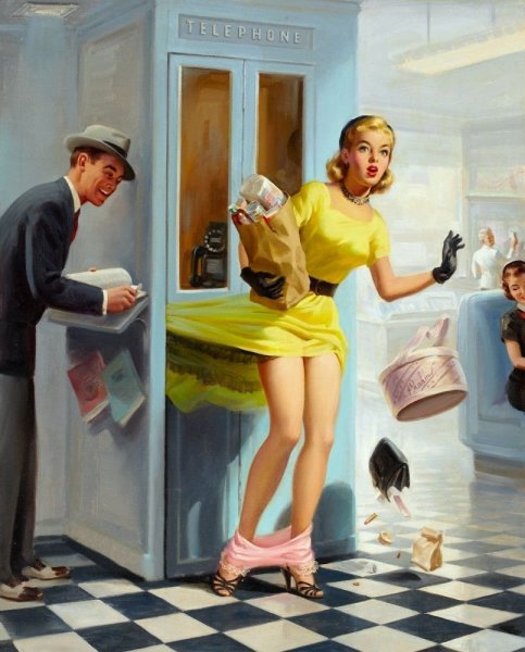 Art Frahm художник