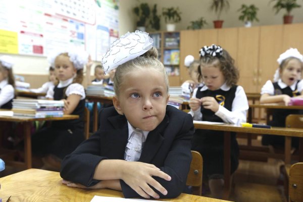 Первоклассники на уроке