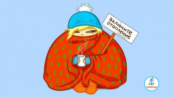 Прикольные радиаторы отопления