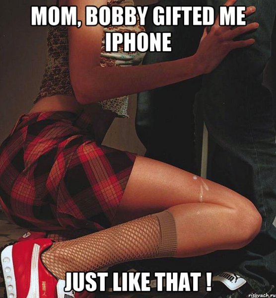 Девушка насосала на айфон