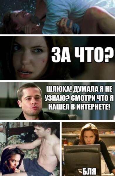 Мемы с надписями для взрослых