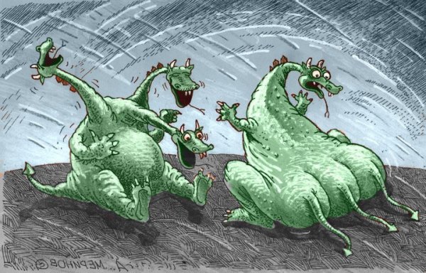 Дракон карикатура