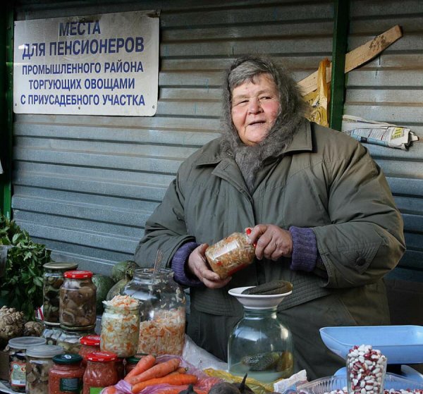 Шутки про пенсию