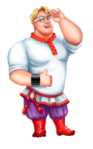 Добрый молодец