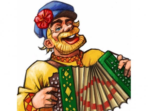 Веселый гармонист