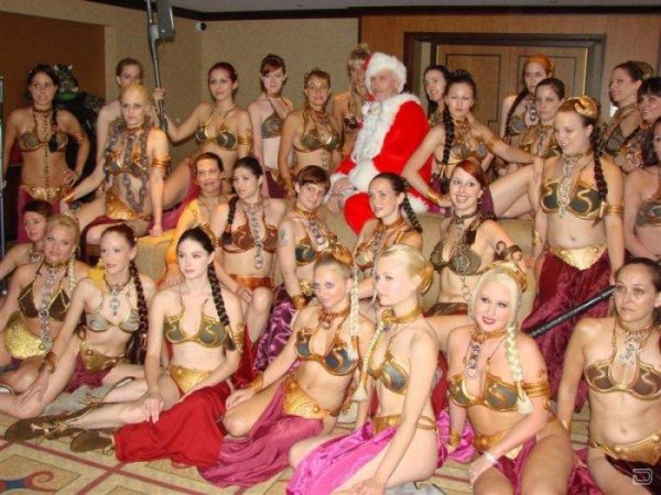 Чешский гарем