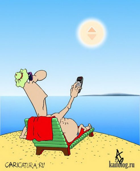 Карикатуры на пляже