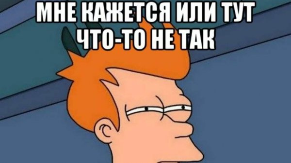 Шутки про Вику