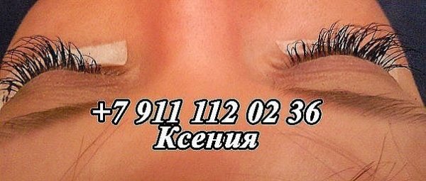 Приколы про нарощенные ресницы