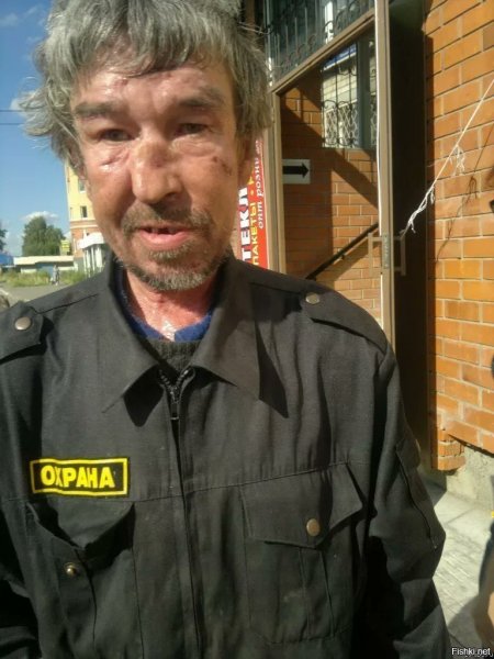 Смешной охранник