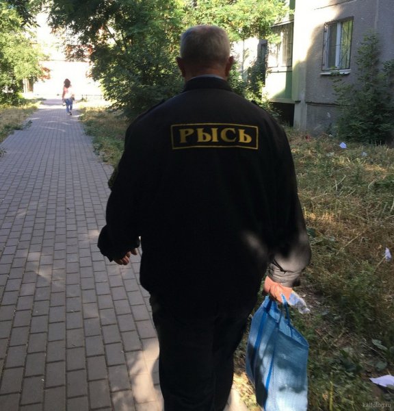 Смешной охранник