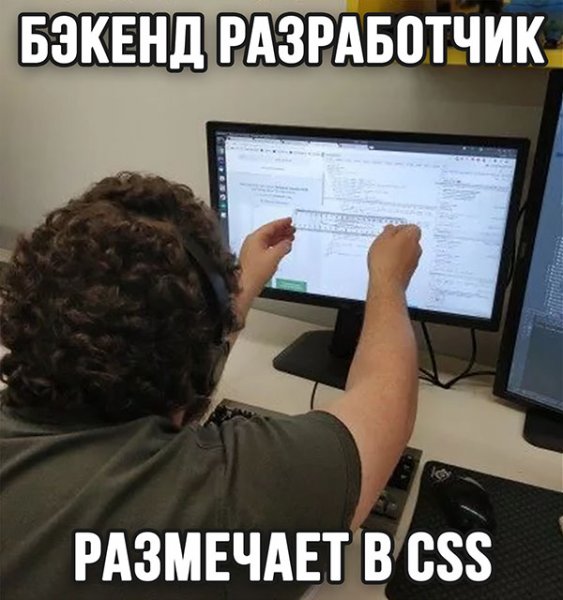 It юмор в картинках