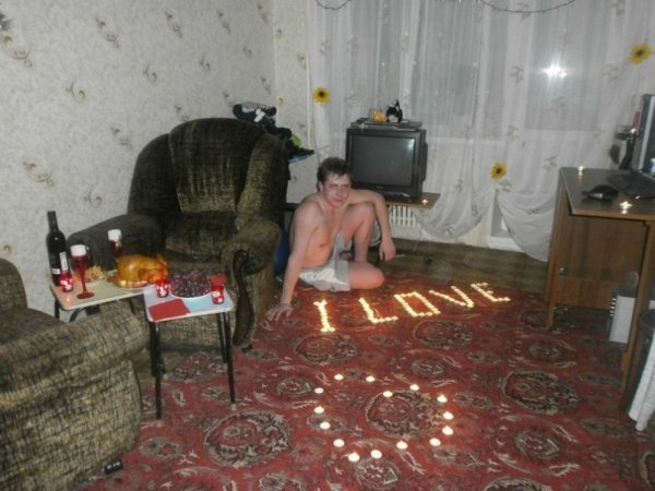 Романтический вечер прикол