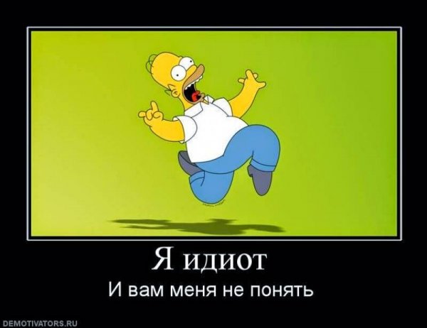 Наоми Гроссман Пеппер грим