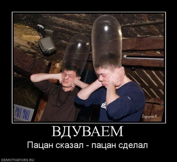 Акакий Пельмешкин