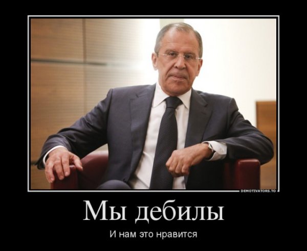 Мемы про дебилов