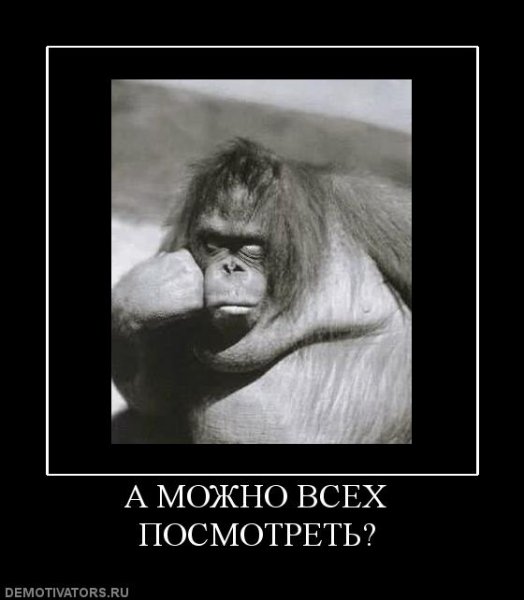 Виталя дебил