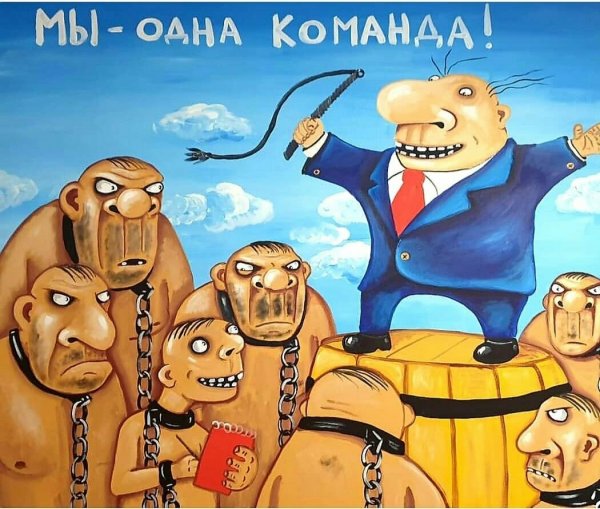 Художник карикатурист Вася Ложкин