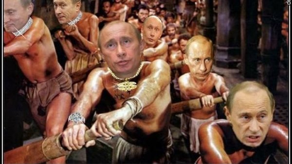 Рабы на галерах