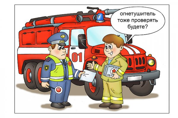 Модернизация карикатура