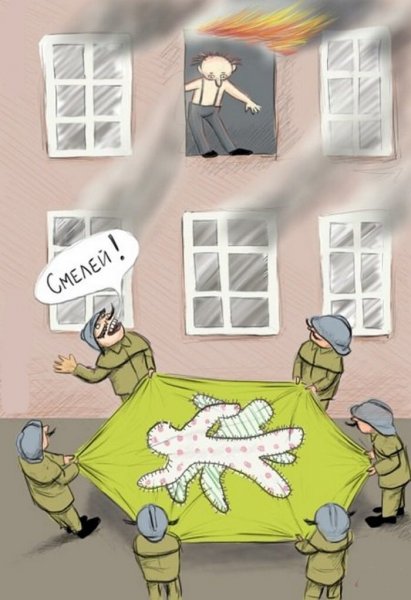 Пожарные отдыхают