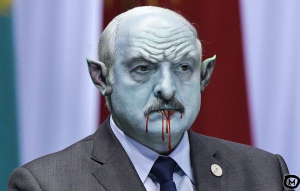 Лукашенко вампир