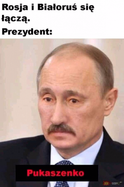 Лукашенко приколы