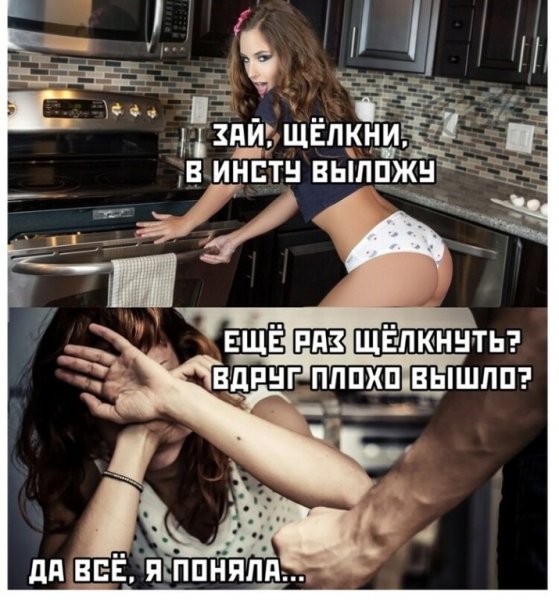ЭПИЧНЫЕ фразы