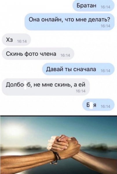 Прошлые картинки с надписями