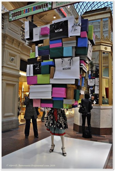 Приколы на тему шоппинг