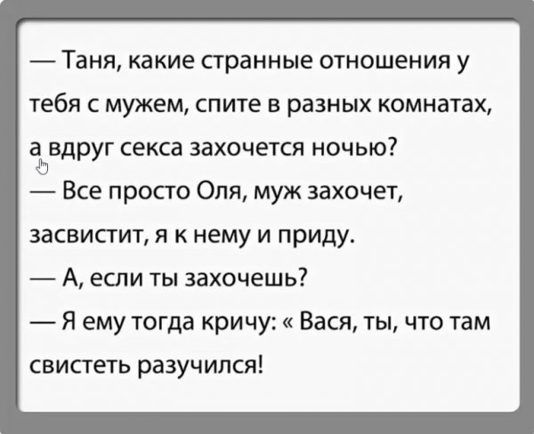 Футболка с надписью Таня