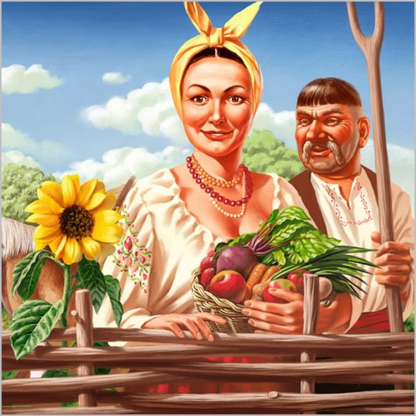 Кума кума