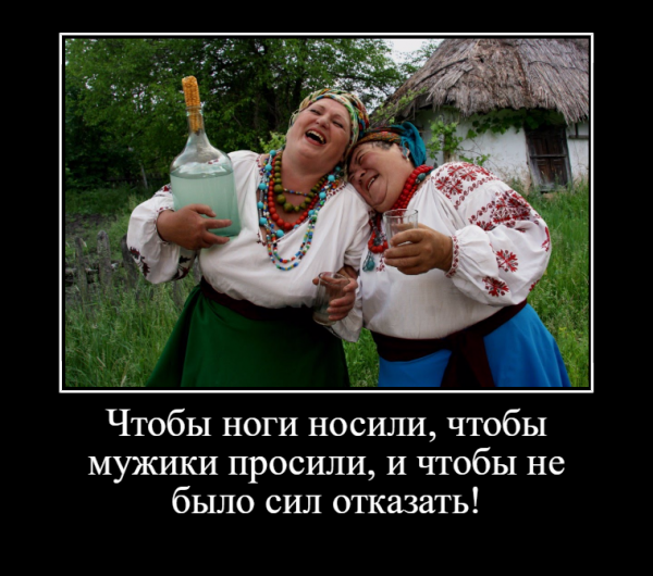 Яка сумна новина картинки