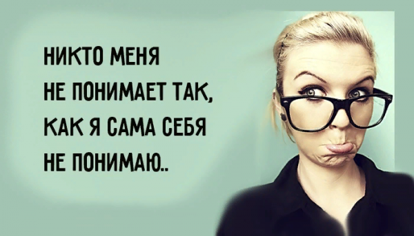 Шутки про логику
