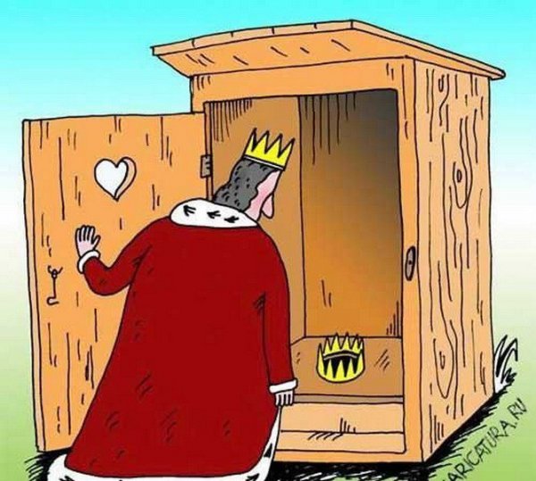 Царь карикатура