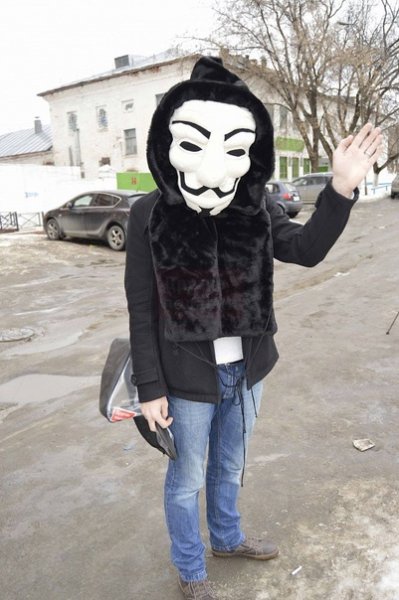 Гай Фокс на аву