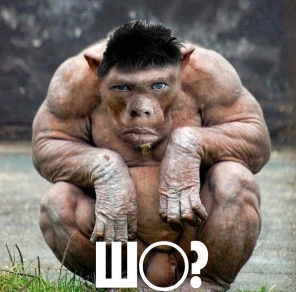 ВАЛАКАС ФОТОЛУПЫ