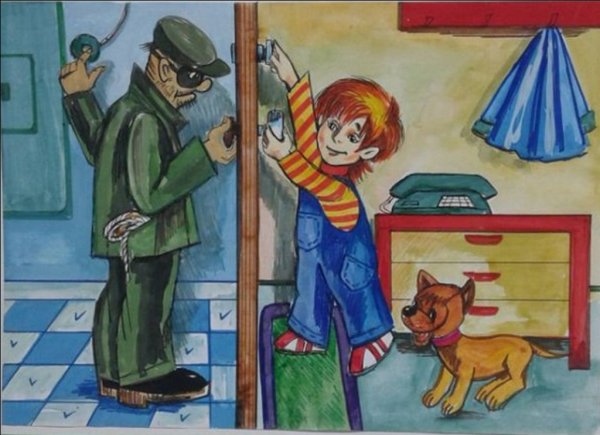 Рисунок на тему безопасность детей