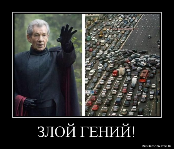 Демотиваторы случайность