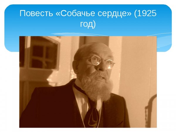 Гений прикол
