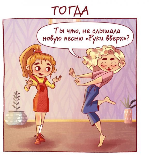 Шутки про сестру смешные