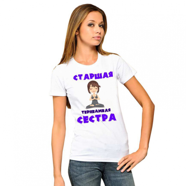 Футболка старшая сестра