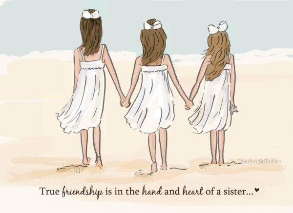 Смешные фразы про сестру